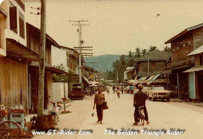 305316=22172-GTR-AngThong-KoSamui-1979.jpg