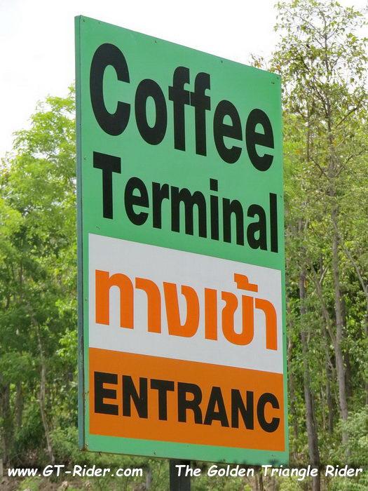 305542=22466-GTR-CoffeeTerminal-R118-02.jpg