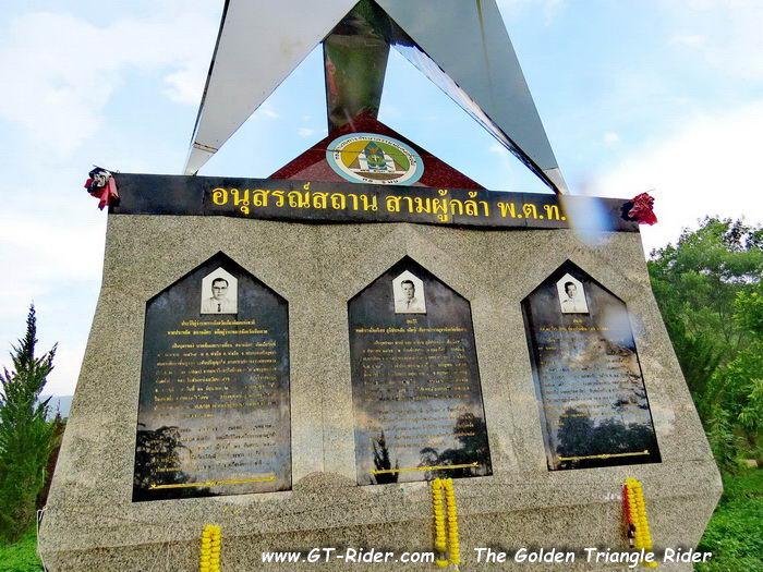 306043=22824-GTR-HuayKwan-Memorial-04.jpg