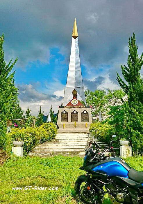 306043=22826-GTR-HuayKwan-Memorial-01.jpg