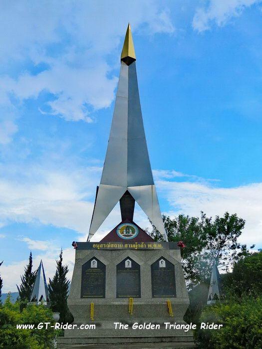 306043=22827-GTR-HuayKwan-Memorial-05.jpg