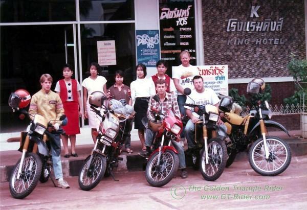 330079956_2U2tT-M.jpg