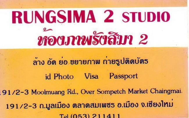 38 Rungsima Photo Shop.JPG