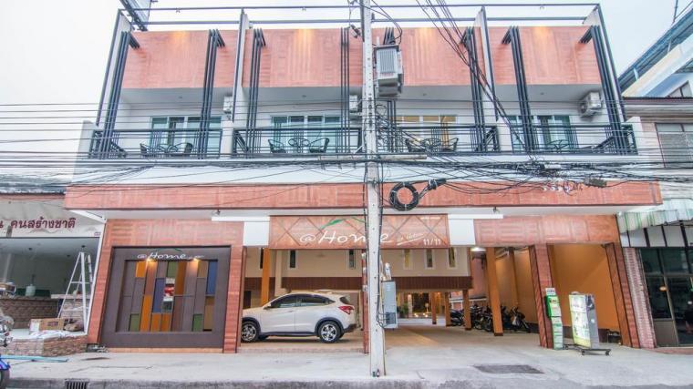 3a-Home-At-Udon.jpg