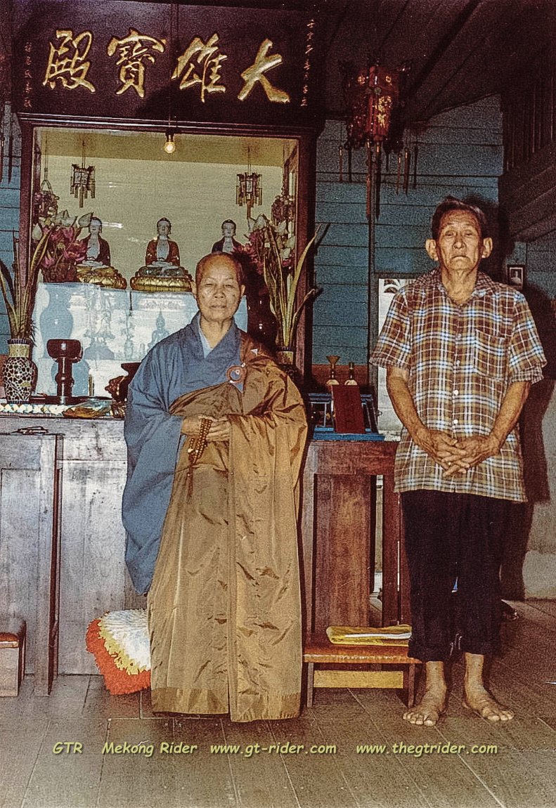 3rd DEC 1981 - Hua Hin 5-13-27.jpg