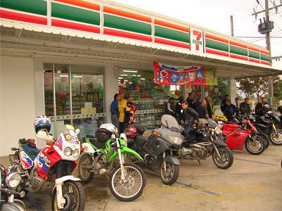 443092615_wRtuQ-S.jpg