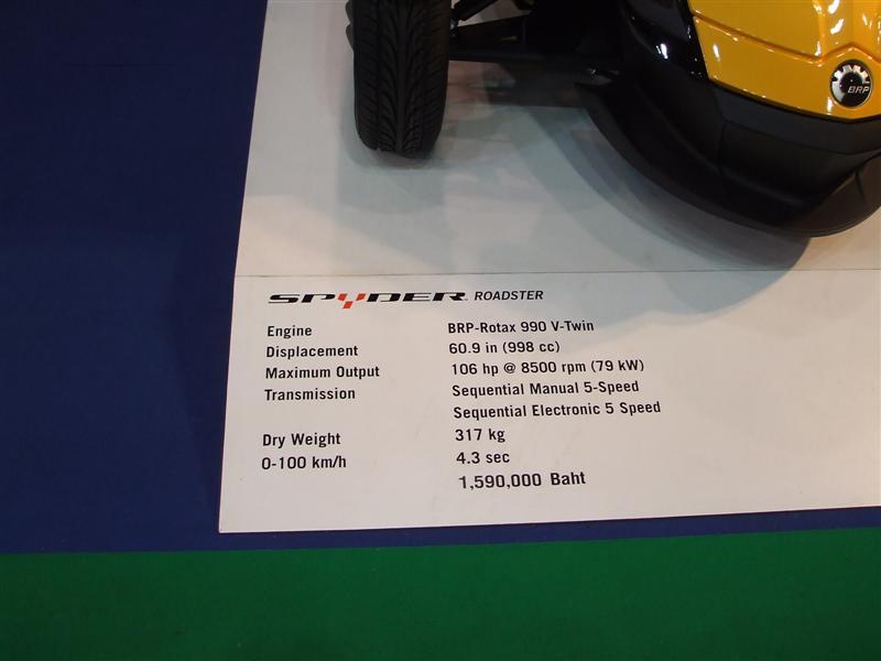 4513512691_6af1427daf_o.jpg