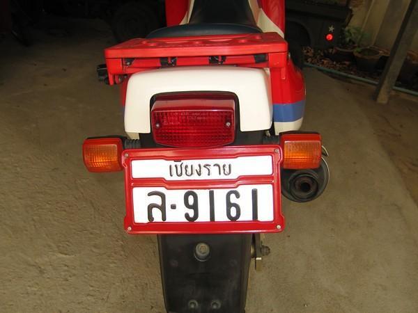 488027586_UQsgb-M.jpg