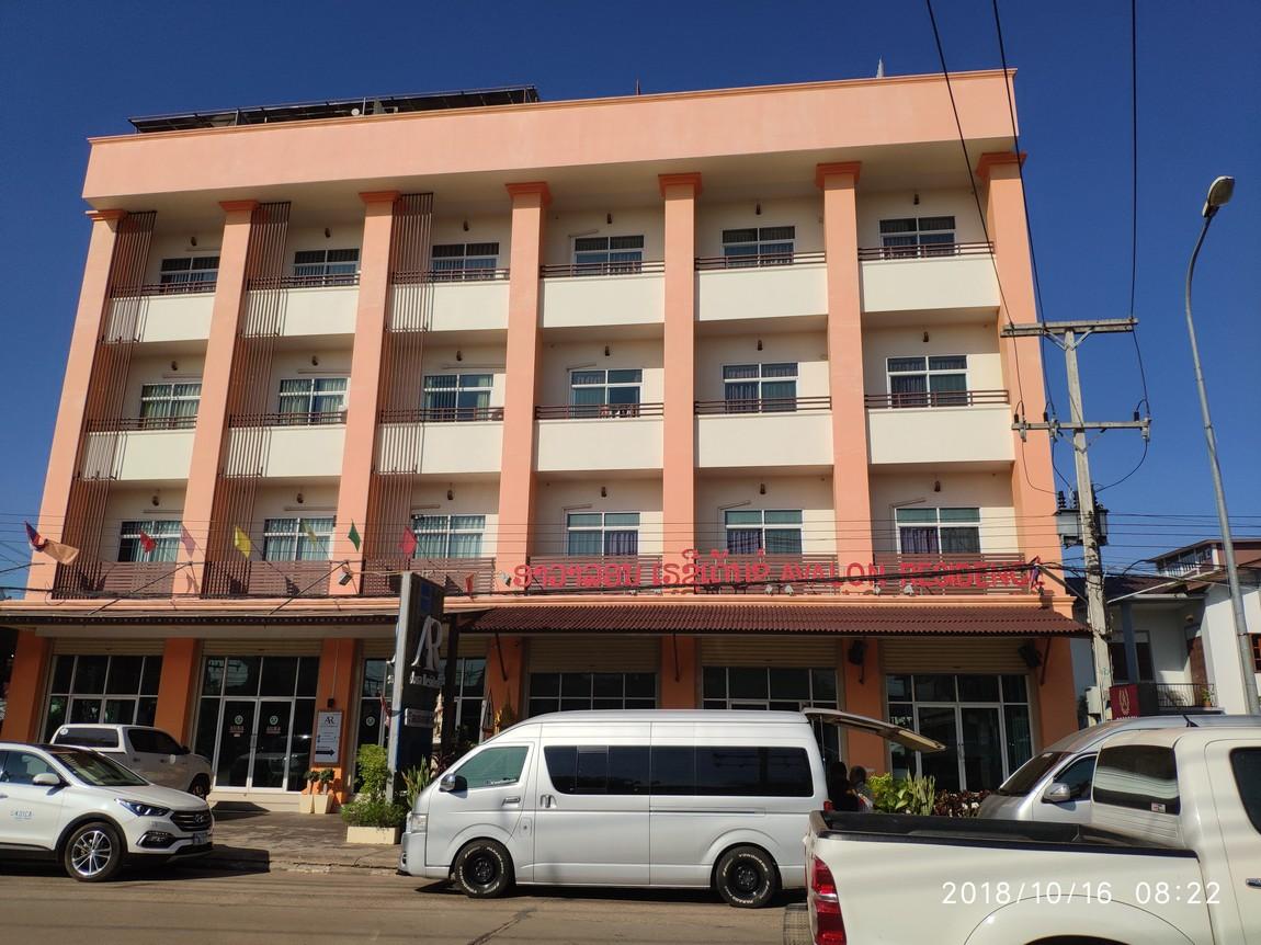 4a-aura-residence-frontage.jpg