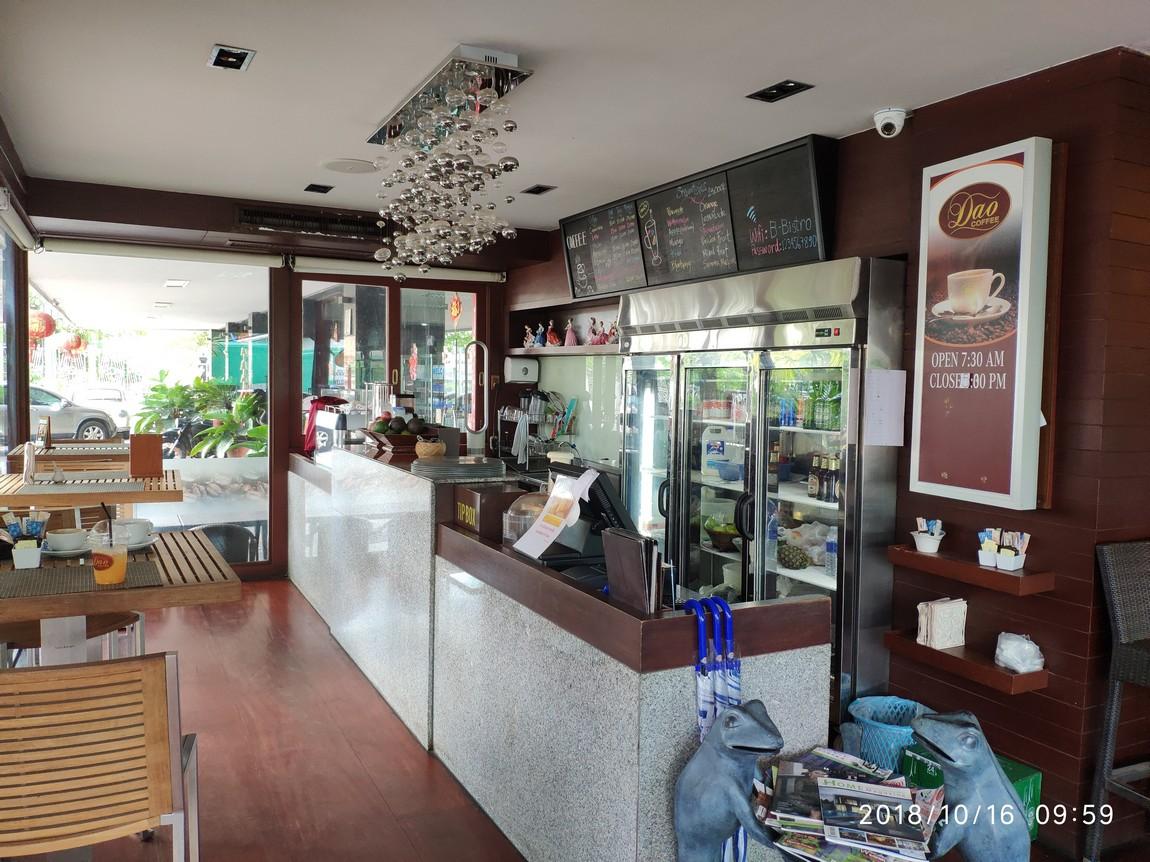4e-dao-coffee.jpg