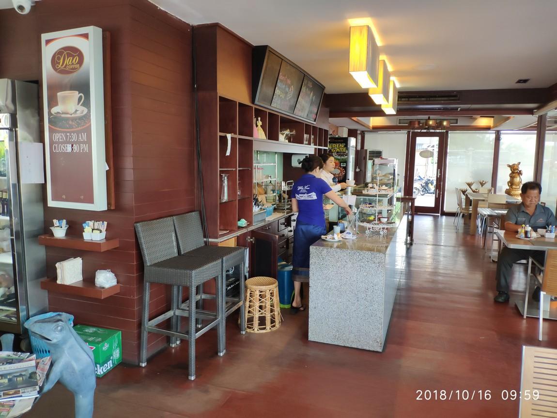 4f-dao-coffee.jpg