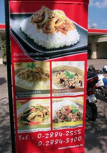 53857048-S.jpg