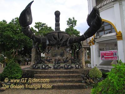570980930_tFQJv-S-0.jpg
