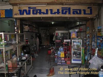 622171136_mGJV8-S.jpg