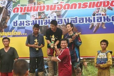 624034539_xxN8E-S.jpg