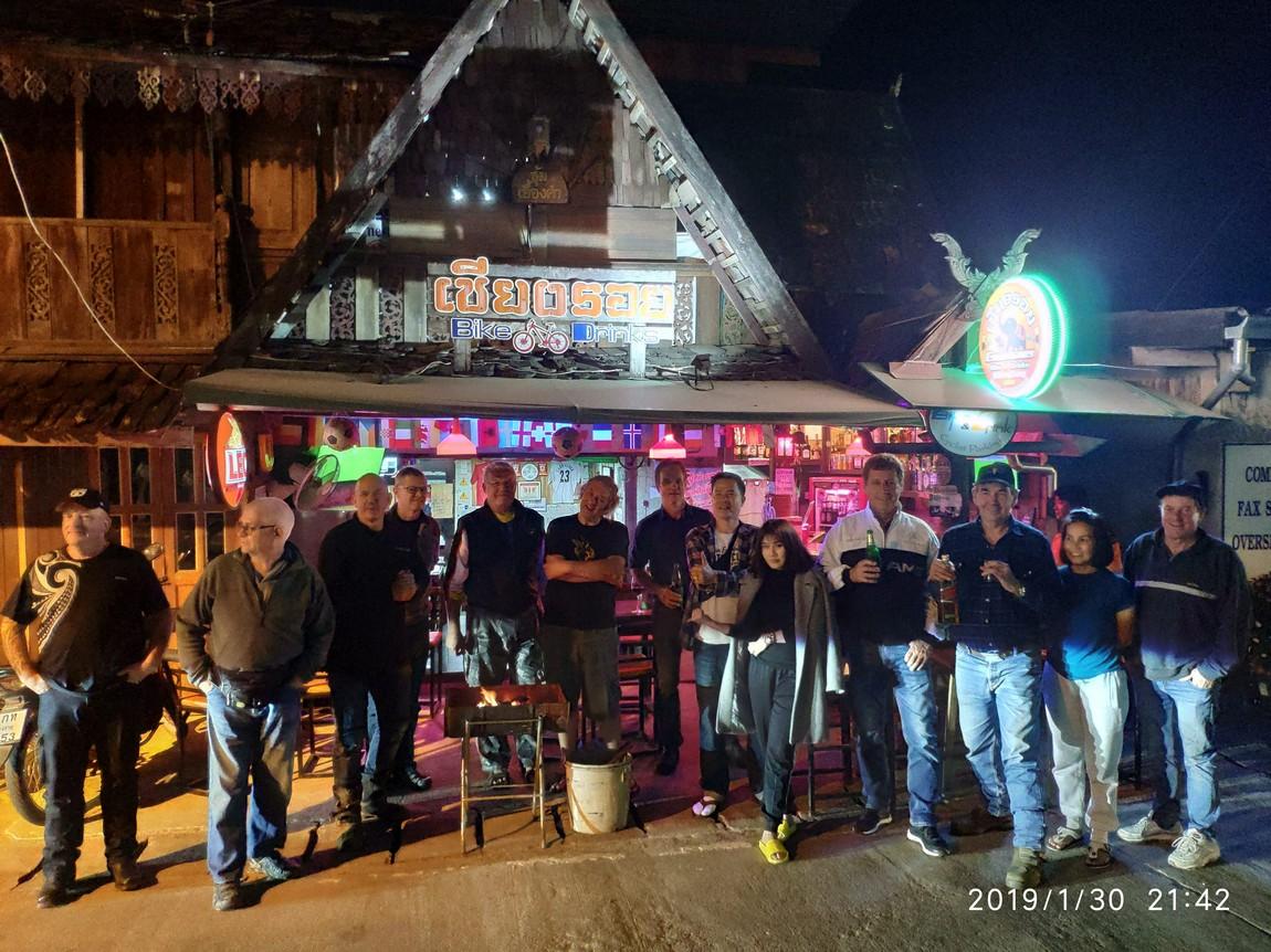 7-mid-town-chiang-khong-pub.jpg