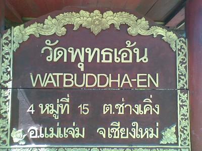 705036750_79WLA-S.jpg