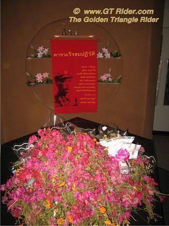 763800327_S4q8S-M.jpg