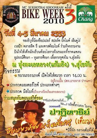 794264294_kvRNL-M.jpg