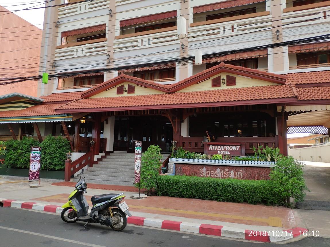 7a-riverfront-hotel-mukdahan.jpg