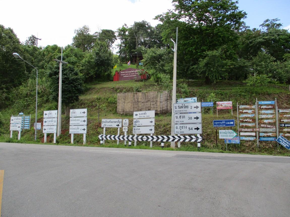 8-phu-chi-fah-2.jpg