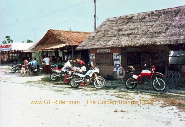 92-wiang-haeng1.jpg