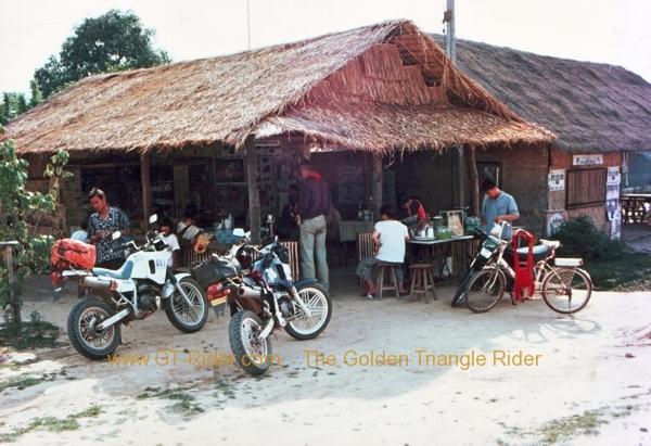 92-wiang-haeng3.jpg