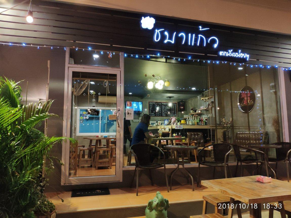 9b-Home-Inn.jpg