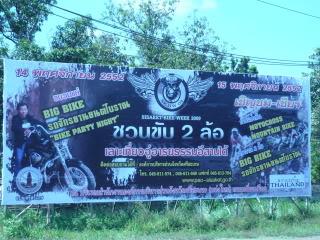 BikeWeek023.jpg
