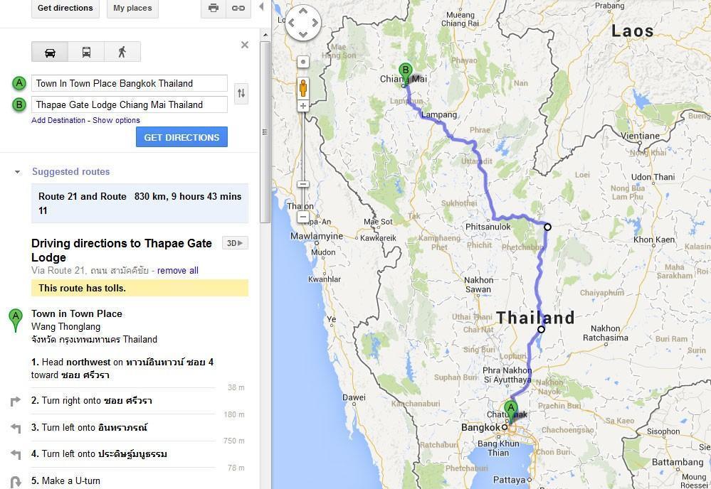 BKKCNXViaPetchabun830km.jpg