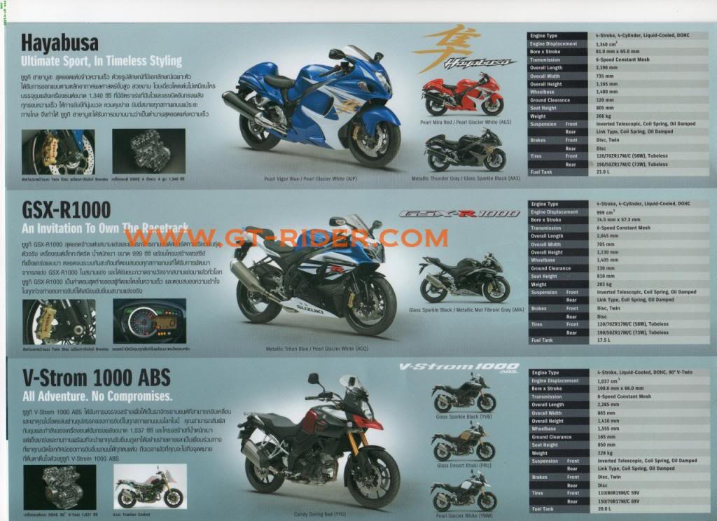 brochurepg1002_zpsb442c989.jpg