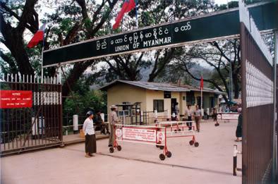 Burmesecheckpoint.jpg