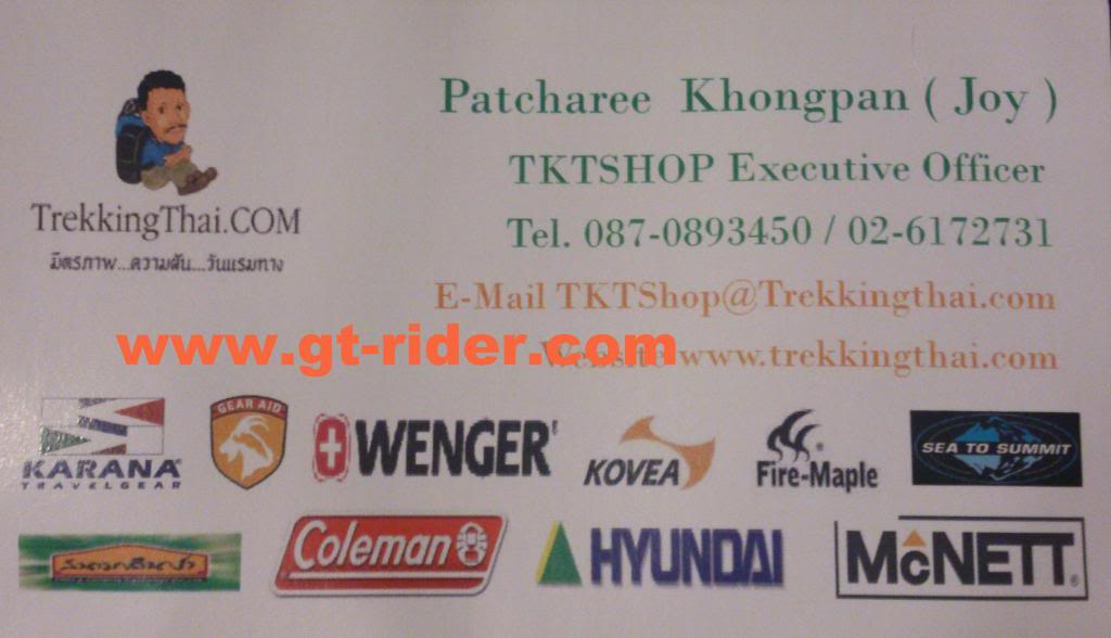 c1080f6e-6922-4797-85bb-7eb00dfb734b_zps4e7078ee.jpg