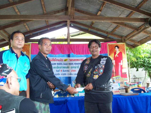 CharityRdie8-10-2008079.jpg