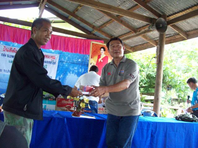 CharityRdie8-10-2008081.jpg
