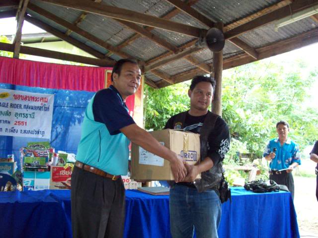 CharityRdie8-10-2008084.jpg