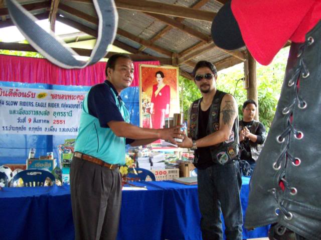 CharityRdie8-10-2008085.jpg
