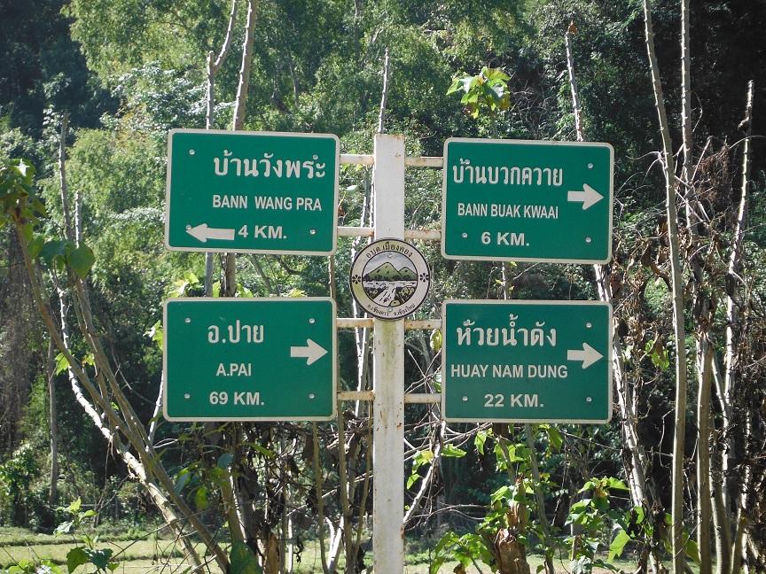 Chiang Dao (17).JPG
