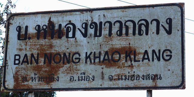 chiang-mai-mae-hong-son-20-thumb.jpg