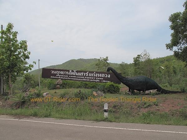 chiang-muan-dinosaur-park-001.jpg
