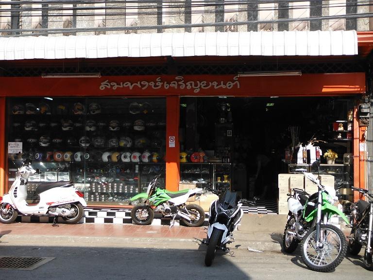 ChiangMaiMotorcycle2.jpg