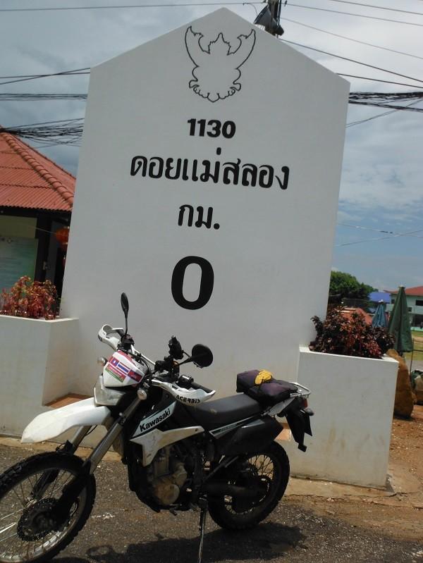 ChiangRai-DoiMaeSalong16.jpg