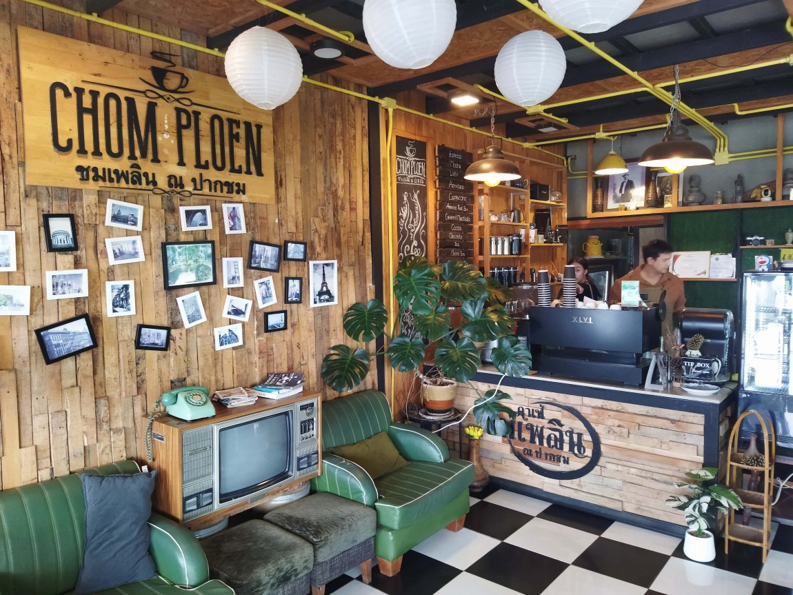 Chom Ploem Downstairs.jpg