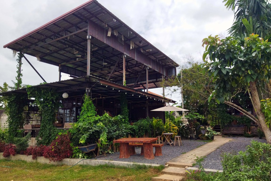 Chom Ploem Restaurant.jpg