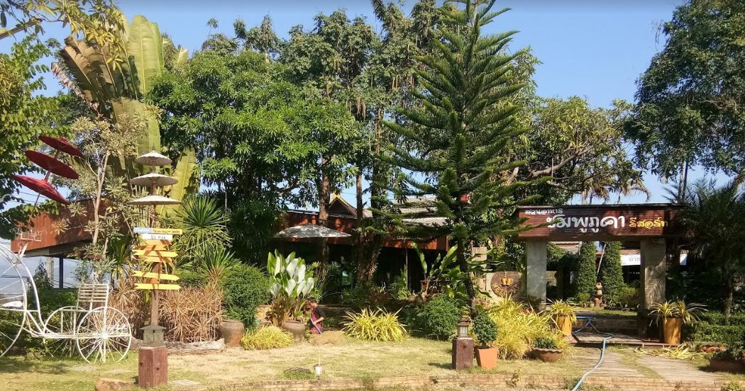 chomphukh-resort-pua.jpg