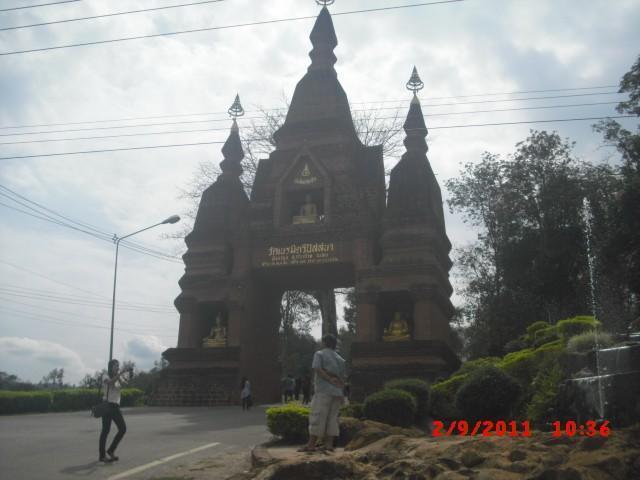 CIMG1152.jpg