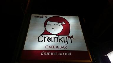Cranky.T%20LAOS%201.jpg