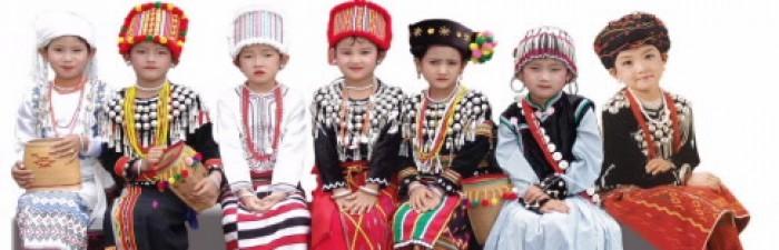 cropped-kachin-kids-costumes1.jpg