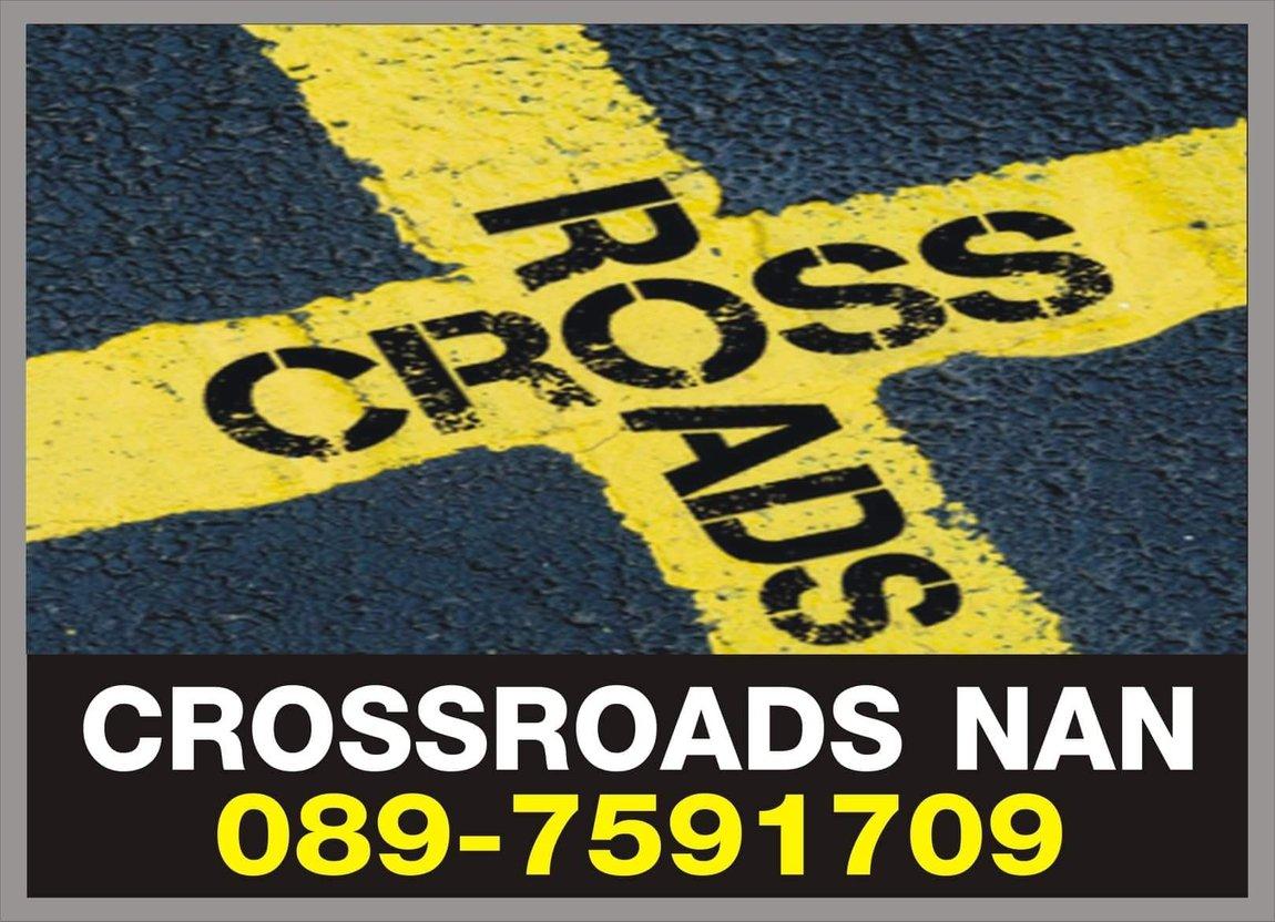 Crossroads Nan.jpg