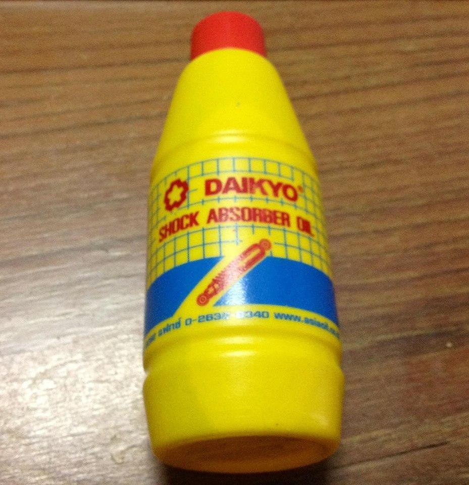 DaikyoShockAbsorberOil.jpg